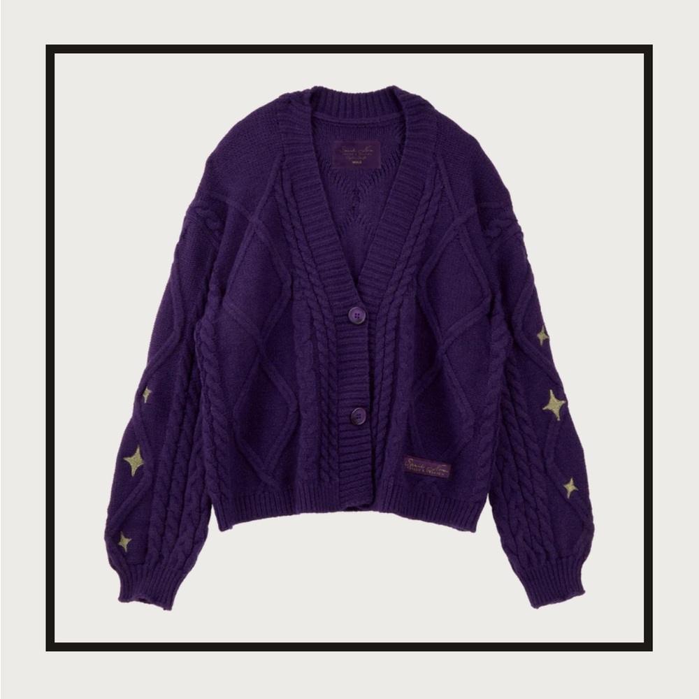 Speak Now Taylor’s Version Cardigan xs/s